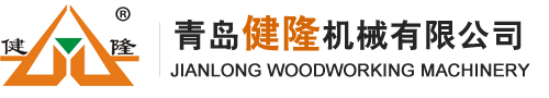 青岛SBOBET利记官网机械有限公司