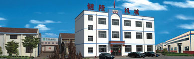 SBOBET利记官网工厂