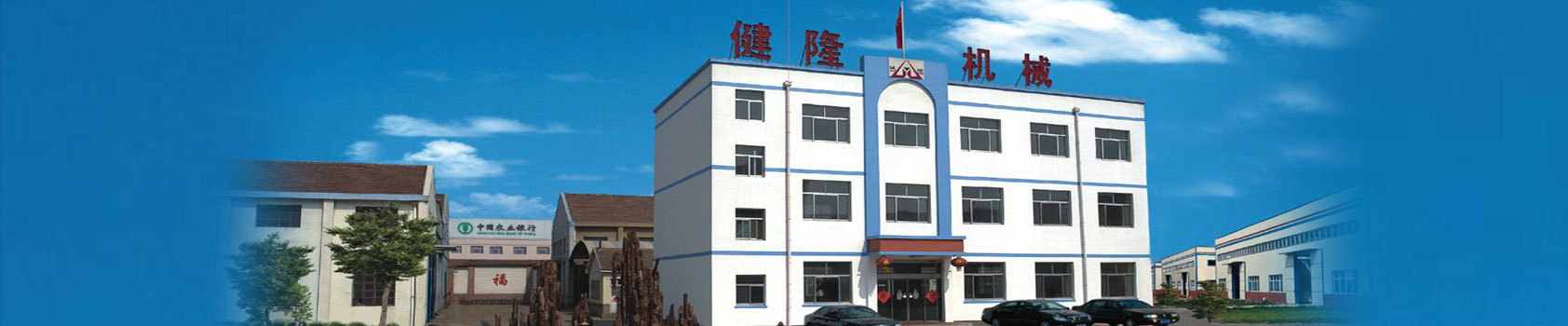 SBOBET利记官网工厂